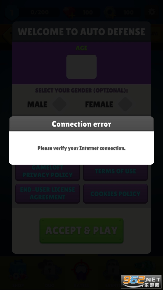 自动防御游戏截图1