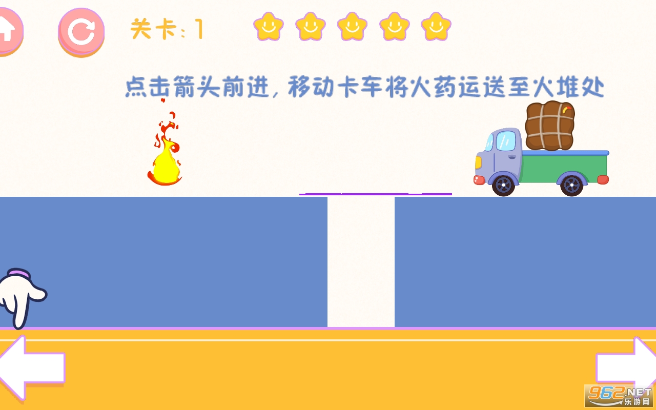 ����С������׿���ͼ0