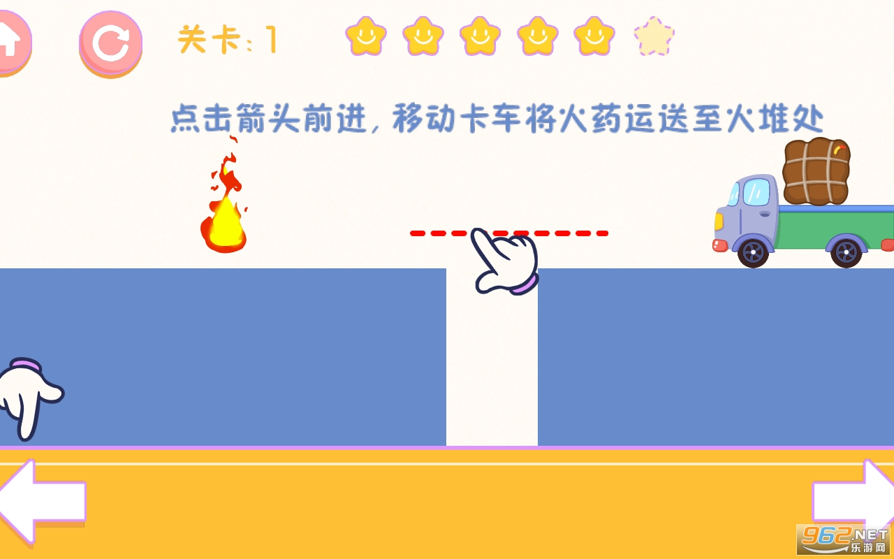����С������׿���ͼ1