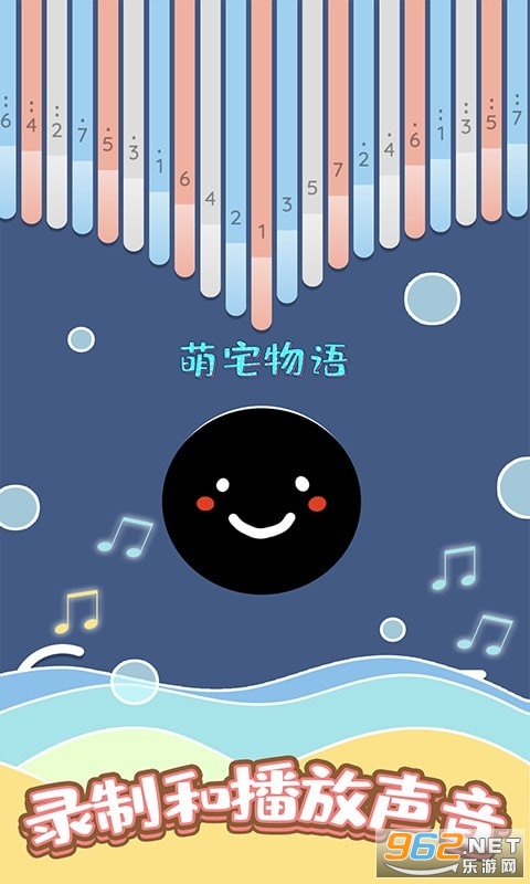 �趯��������Ϸ�ٷ���v1.1.3 ���°��ͼ3