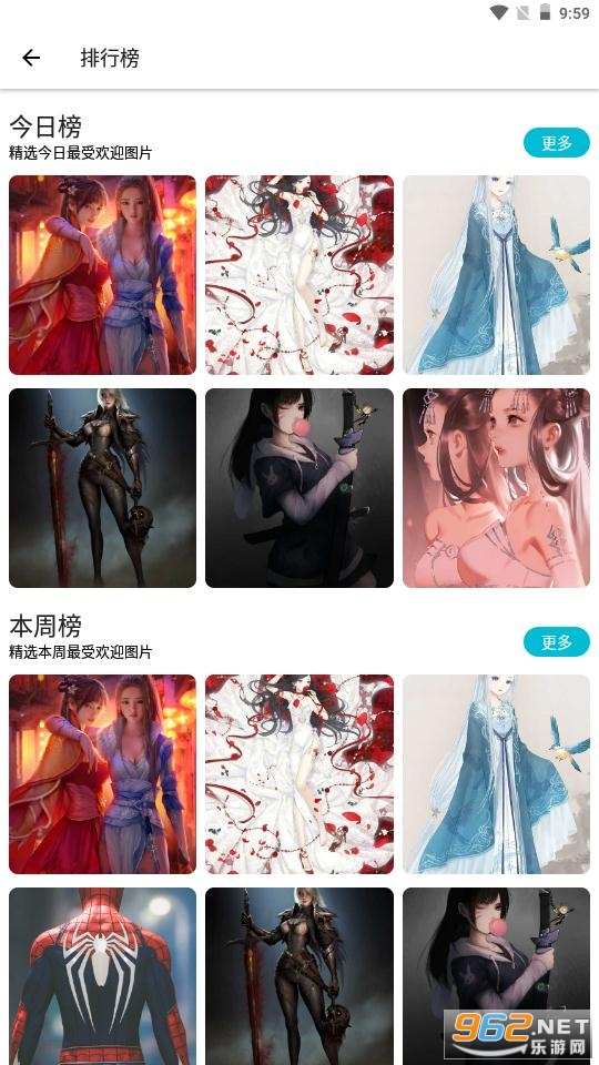 ��������ֽapp��ͼ0