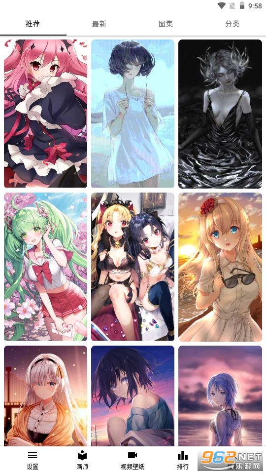 ��������ֽapp��ͼ2