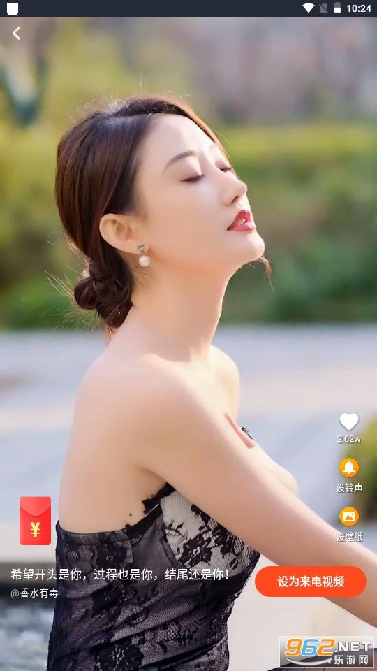 �������������ֽ��׿��v1.1.1���°��ͼ1