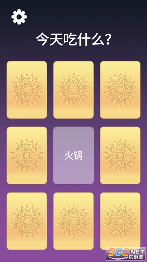 ����ģ������׿�ٷ���v1.2 ���°��ͼ0