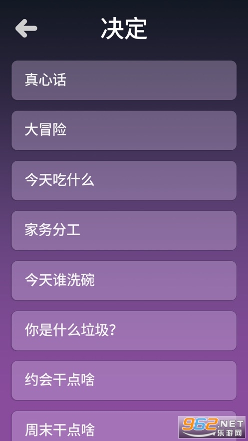 ����ģ������׿�ٷ���v1.2 ���°��ͼ1