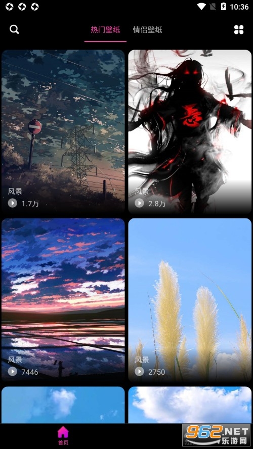 ��춯̬��ֽapp��ͼ0