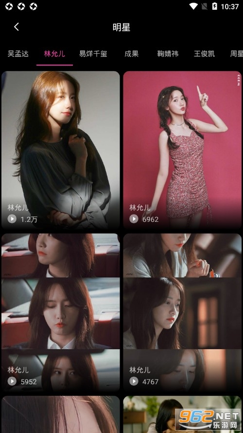 ��춯̬��ֽapp��ͼ3
