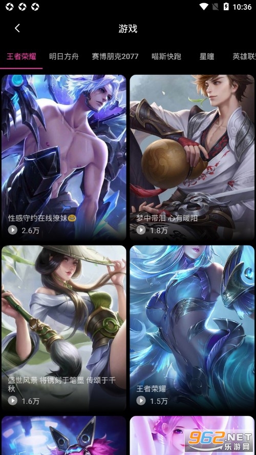 ��춯̬��ֽapp��ͼ2