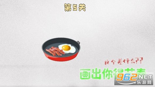 �Զ��в�����Ϸ���°��ͼ2