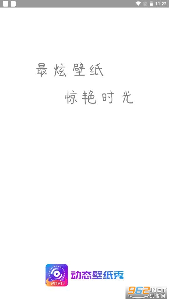�����ֽ�㰲׿��v4.1.7���°��ͼ1