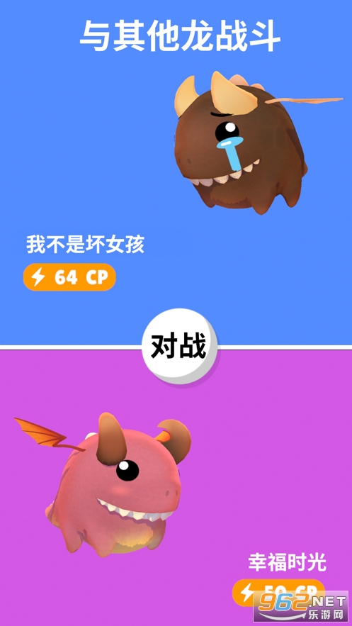 �������ɼ���Ϸv1.0 �ٷ����ͼ2