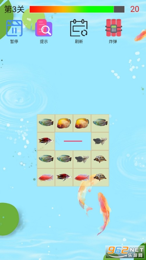 һ����ץ�㰲׿���ͼ3