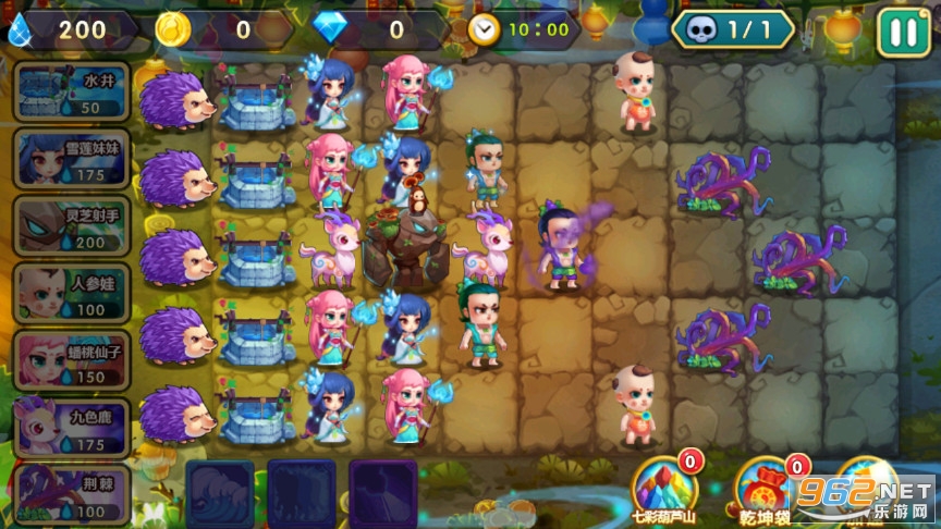 �º�«��ս�������޽����ʯ������v3.5.0��ͼ1