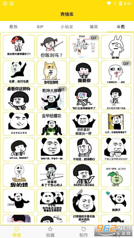 ���鶯ͼ����������׿���ͼ1