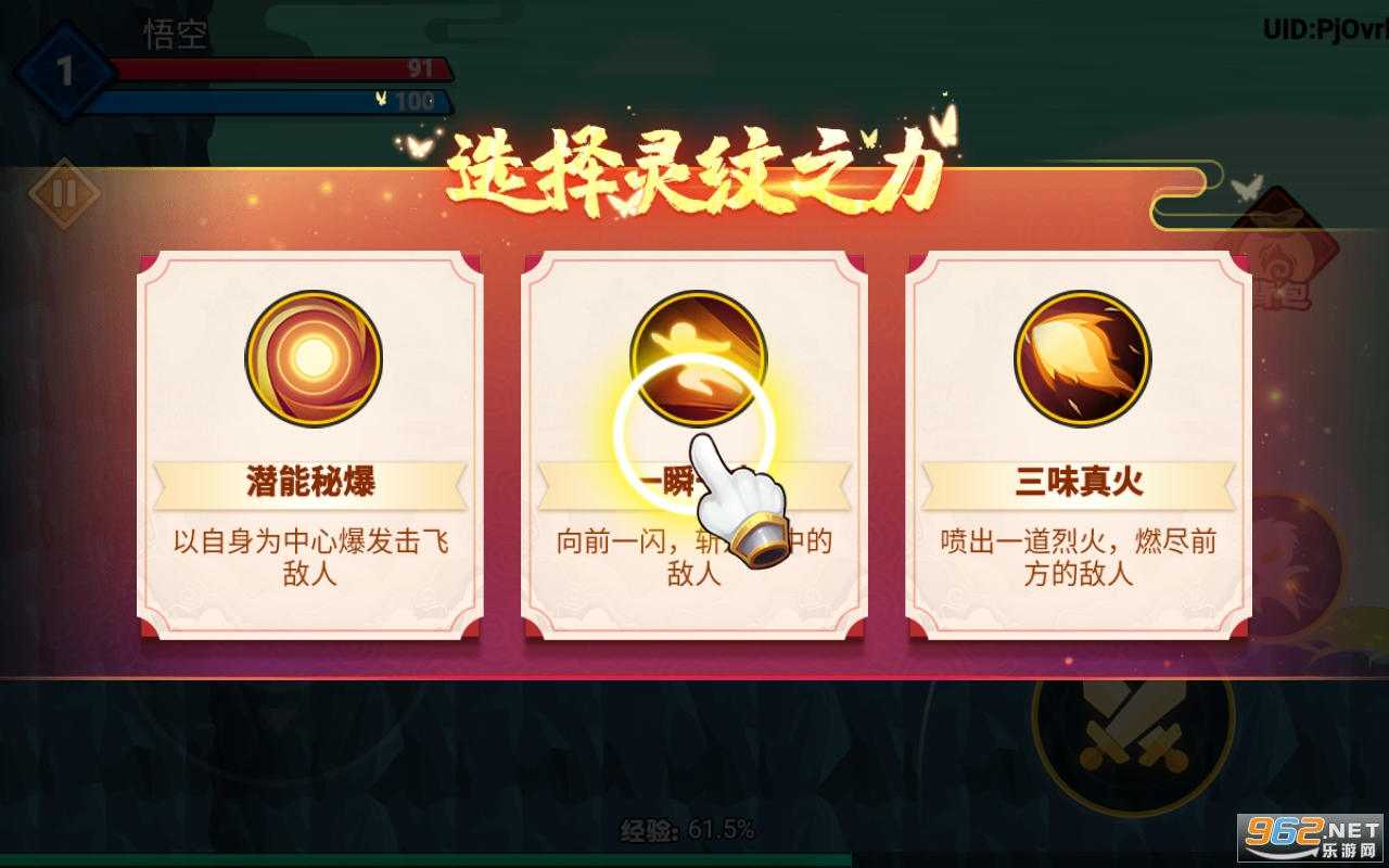 ����С������Ϸ��ͼ2