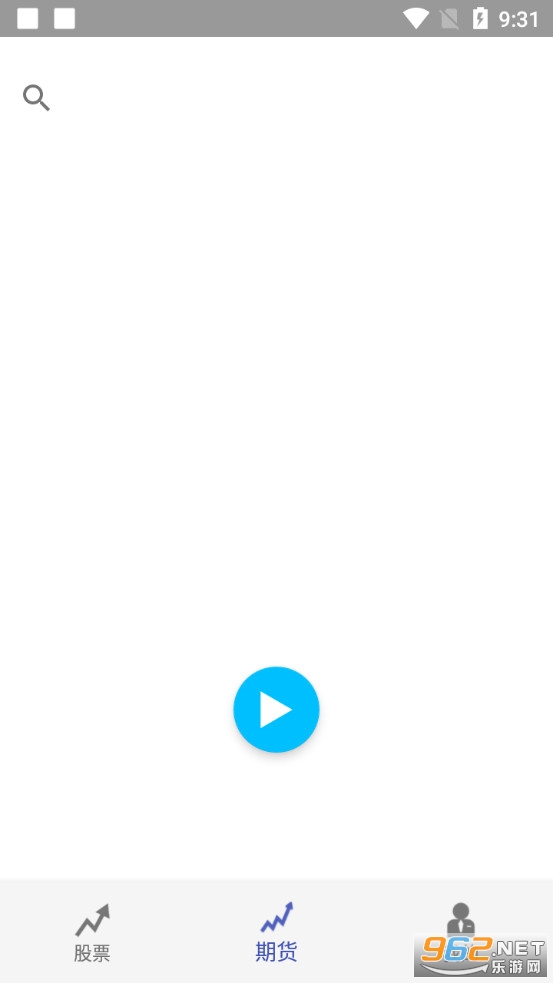 �����ʶ�ȥ����v1.0.24 ��׿���ͼ3