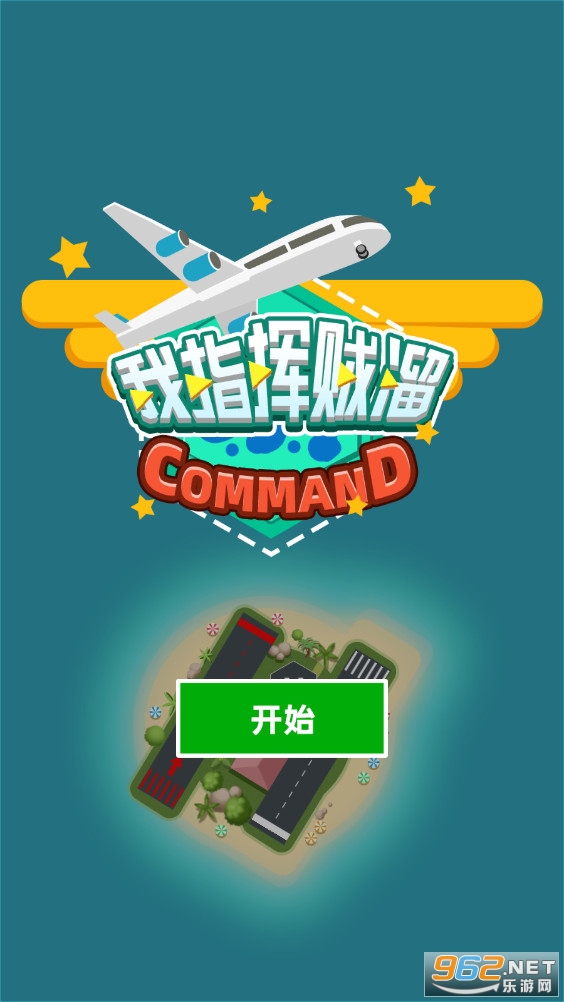 ��ָ������v0.0.2��׿���ͼ3