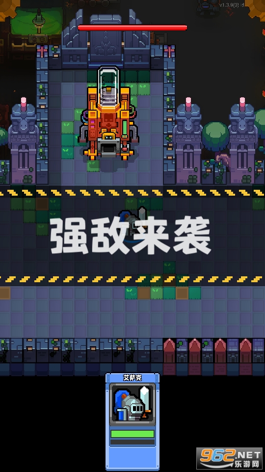 Ƥ���س�������ʯ��v1.3.9 ��׿���ͼ2