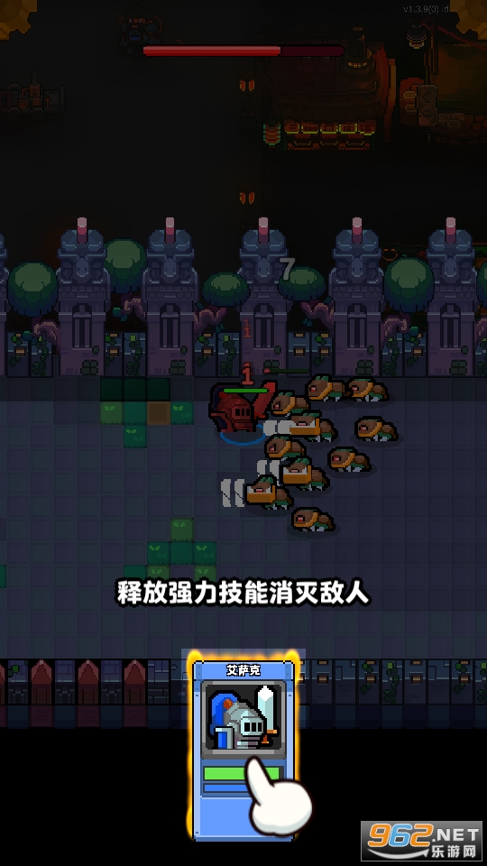 Ƥ���س�������ʯ��v1.3.9 ��׿���ͼ0