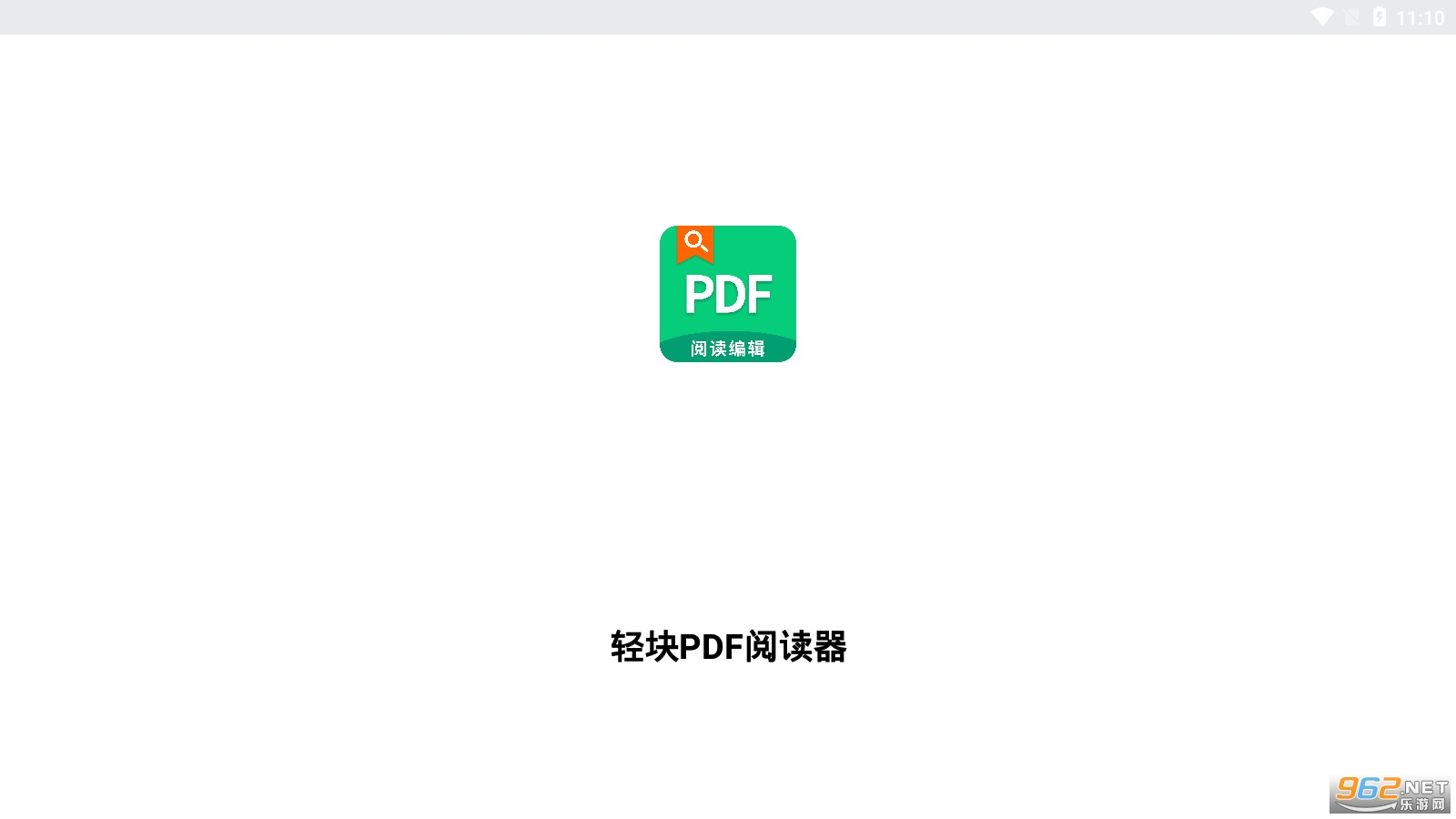 ���PDF�Ķ����ֻ����ͼ0