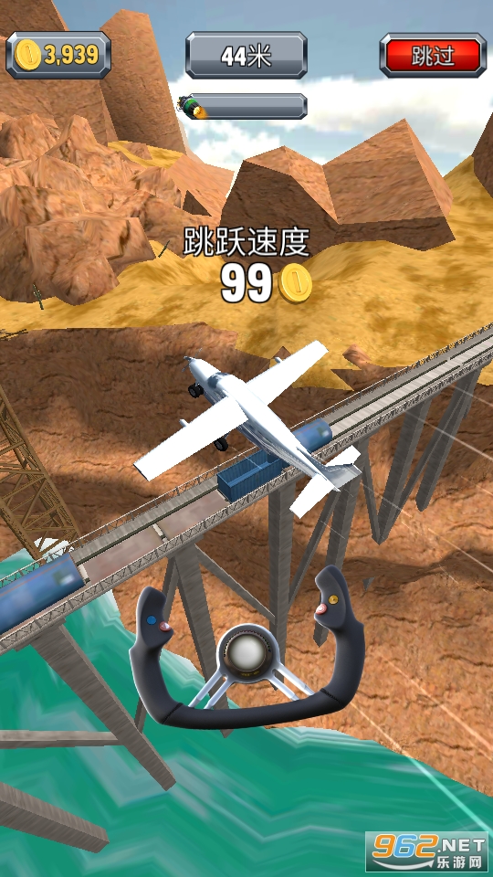 Crazy Plane Landing(���ķɻ���½��Ϸ)v0.0.1 �ֻ����ͼ4