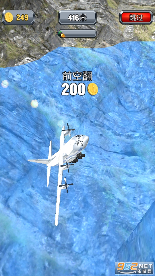 Crazy Plane Landing(���ķɻ���½��Ϸ)v0.0.1 �ֻ����ͼ13