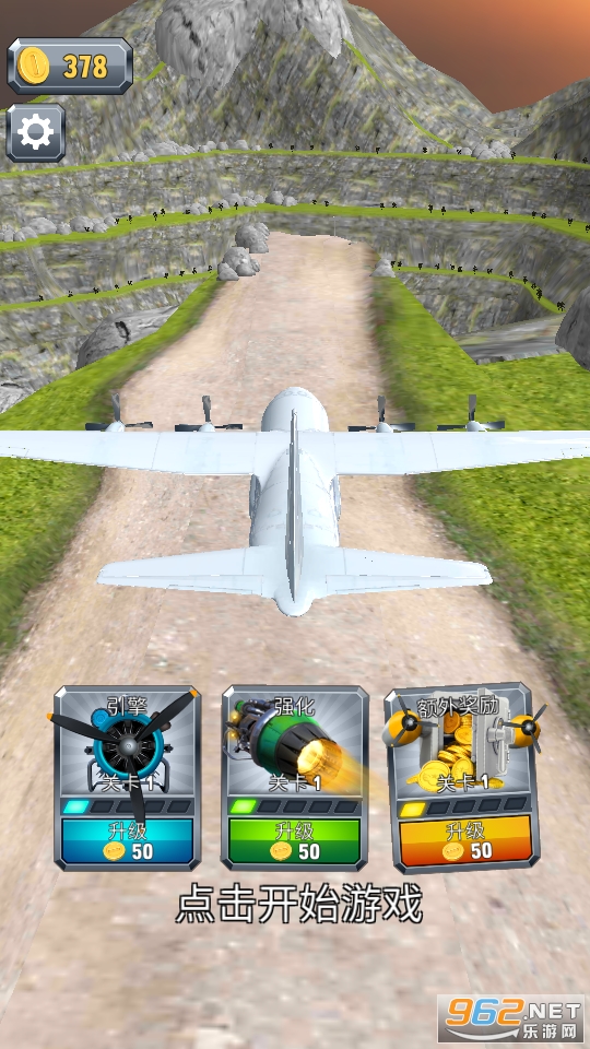 Crazy Plane Landing(���ķɻ���½��Ϸ)v0.0.1 �ֻ����ͼ3