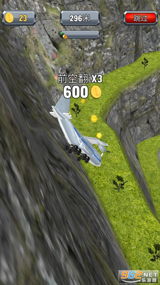 Crazy Plane Landing(���ķɻ���½��Ϸ)v0.0.1 �ֻ����ͼ10