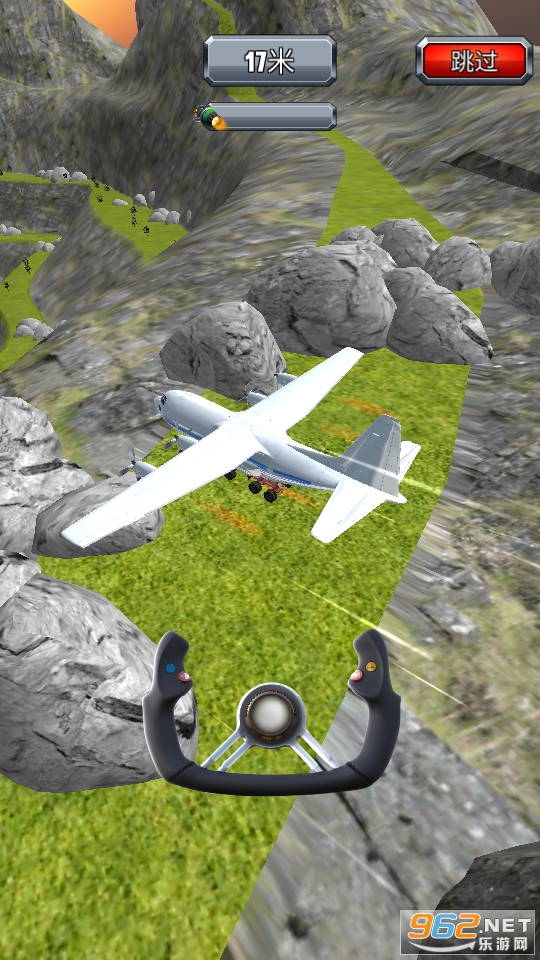 Crazy Plane Landing(���ķɻ���½��Ϸ)v0.0.1 �ֻ����ͼ9