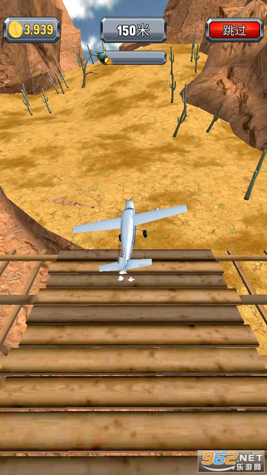 Crazy Plane Landing(���ķɻ���½��Ϸ)v0.0.1 �ֻ����ͼ2