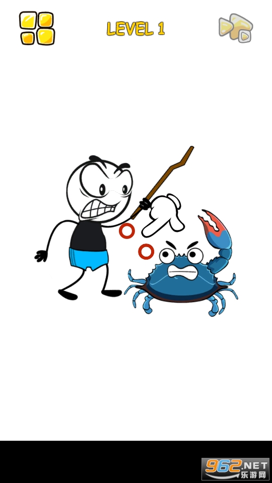 Troll Master��Ϸv1.07 ��ħ��ʦ��ͼ7