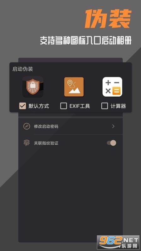 ������ȫ���app�ٷ����ͼ1