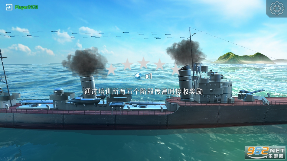 ���������޸İ��ڹ���v0.8.2 ���°��ͼ4