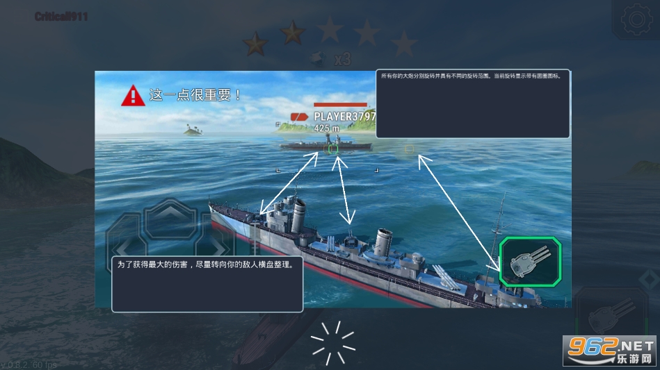 ���������޸İ��ڹ���v0.8.2 ���°��ͼ0