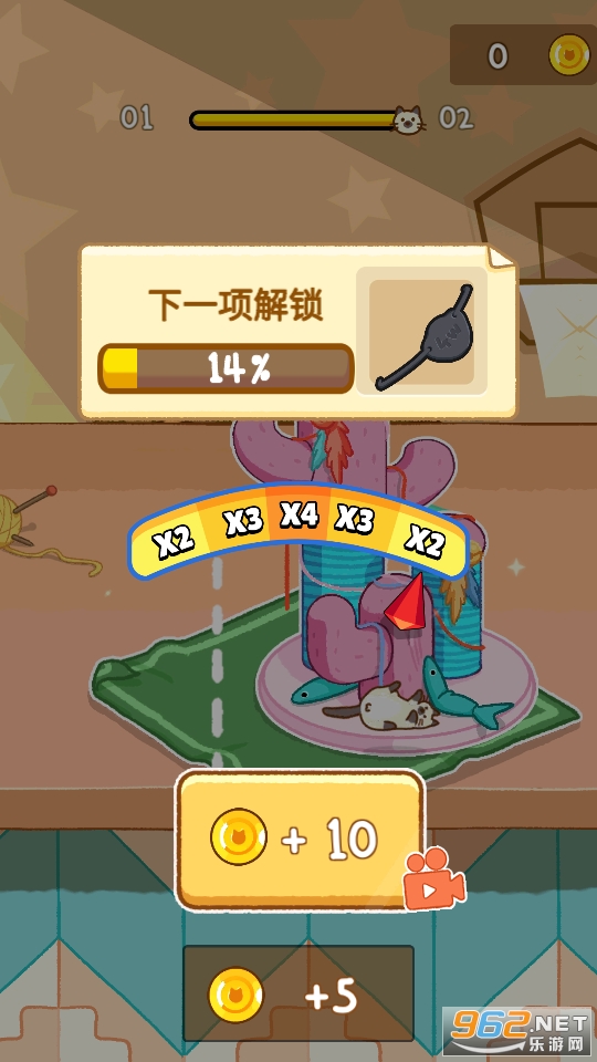 Knockdown Run游戏截图6