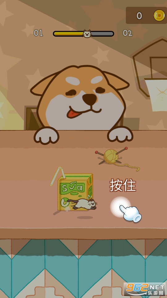 Knockdown Run游戏截图3