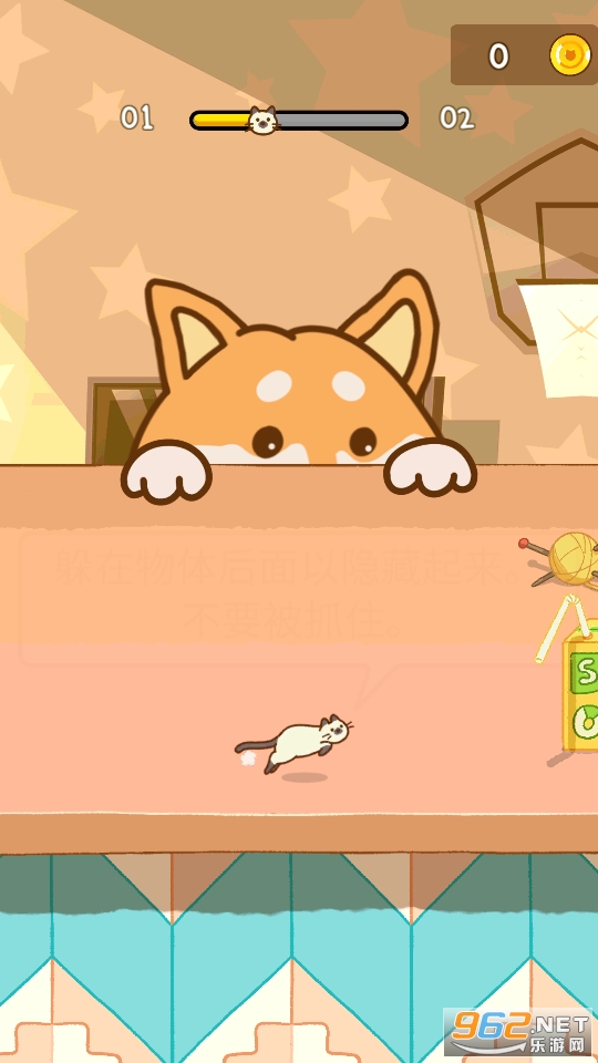 Knockdown Run游戏截图4