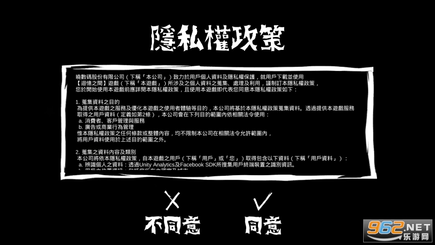 ޒ��֮�䰲׿��v0.1.4 ���°��ͼ4