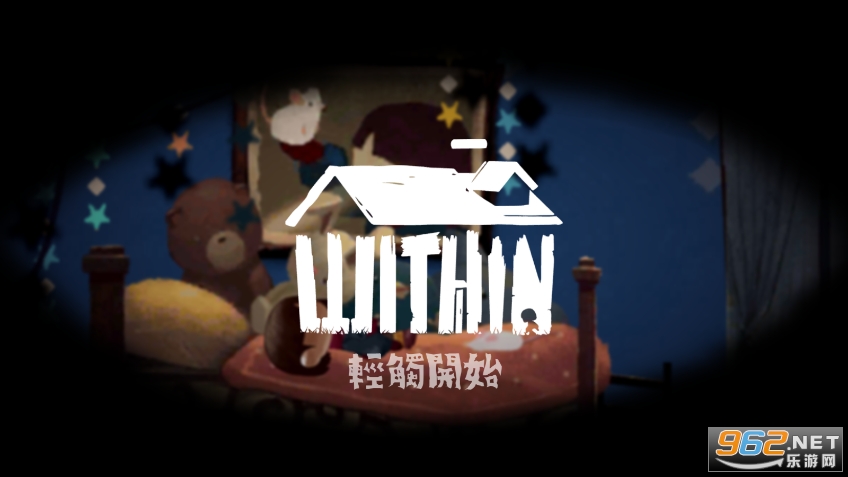 ޒ��֮�䰲׿��v0.1.4 ���°��ͼ3