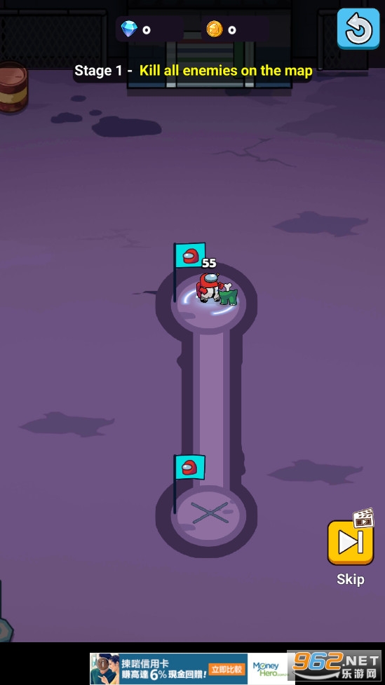 ����ð��������Save The Imposterv0.4.0���°��ͼ2