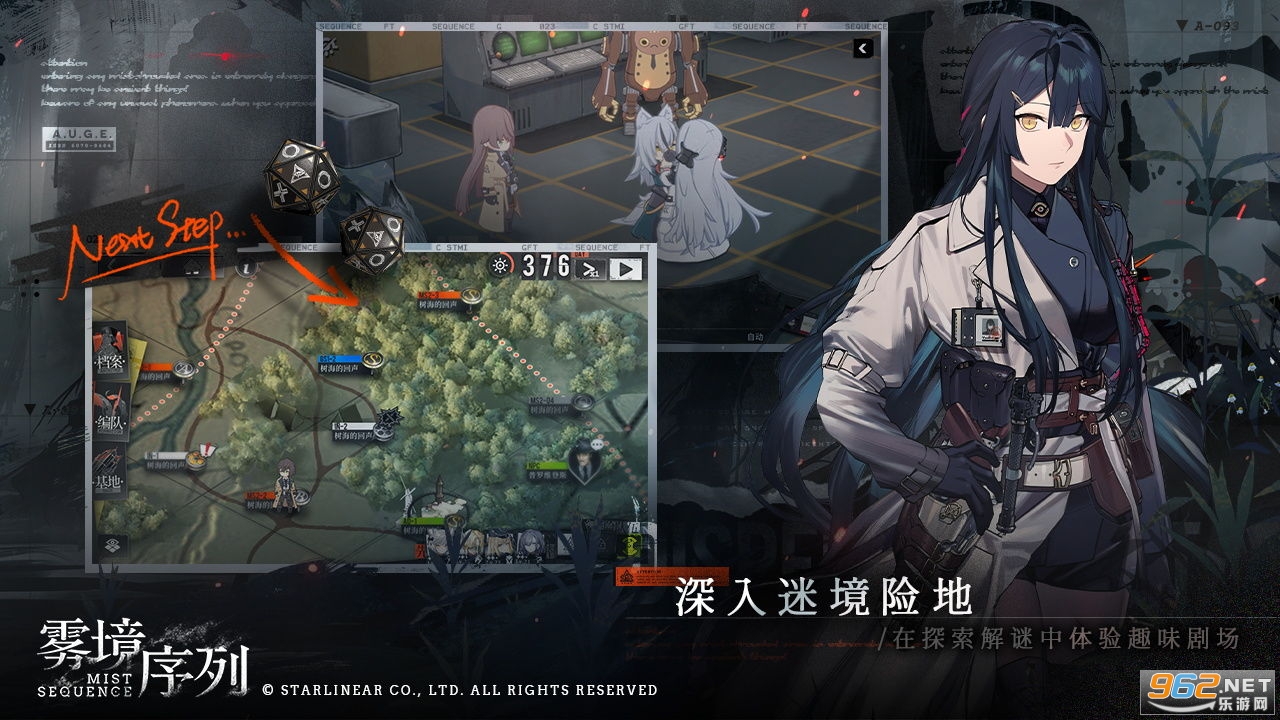 ��������v1.1�ٷ����ͼ2