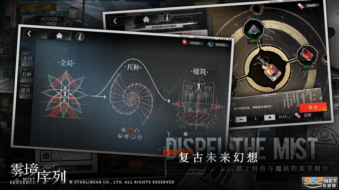 ��������v1.1�ٷ����ͼ3
