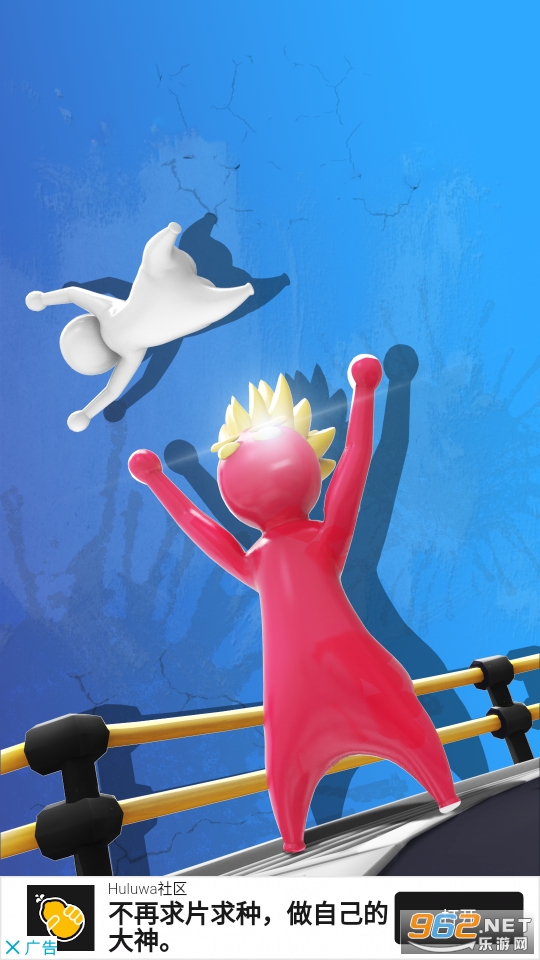 FightUp.io������.io��Ϸ��ͼ7