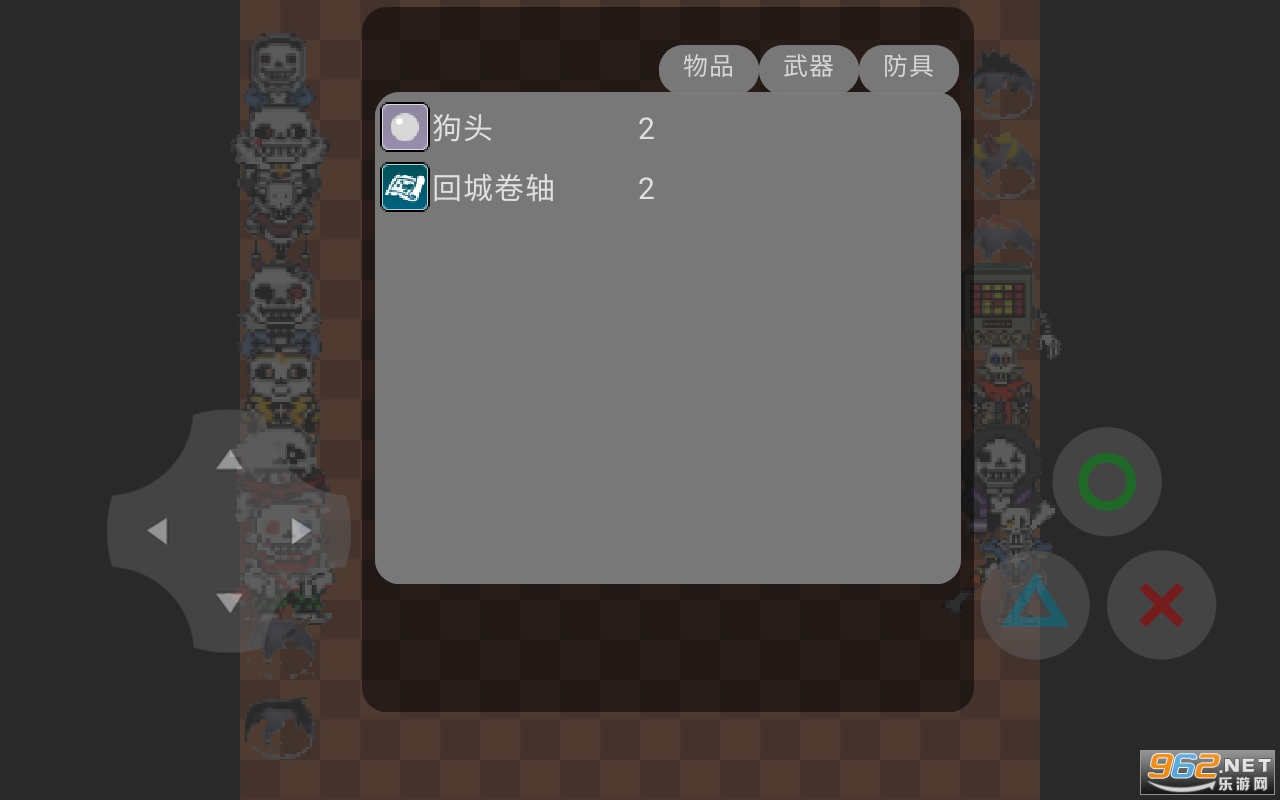 ������ҫ��Ϸv2021.4.4 ���°��ͼ2