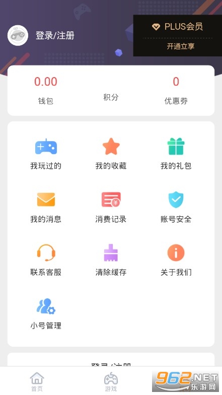 07073��Ϸ��H5��Ϸv2.9 ���°汾��ͼ2