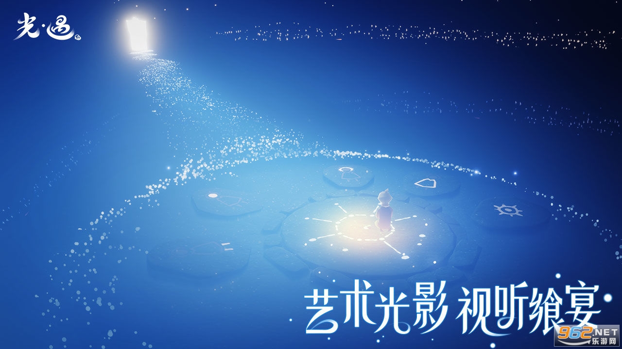 Sky�������ιٷ���׿���ͼ0