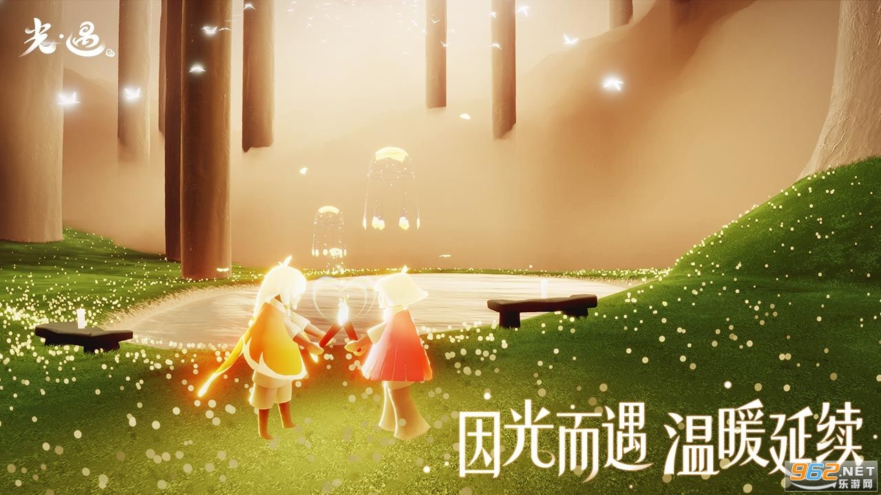 Sky�������ιٷ���׿���ͼ1
