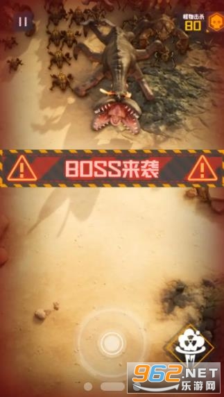 �������2����v0.0.1 ��׿���ͼ3