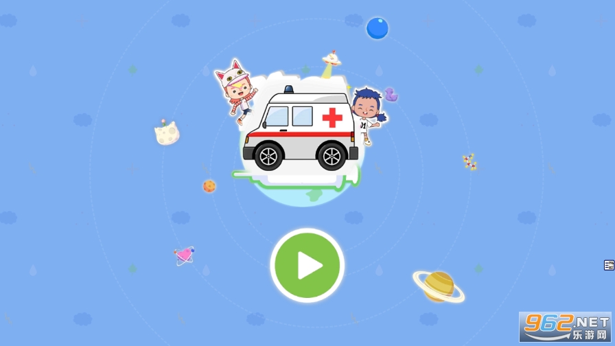 ����С��ҽԺ���°��ͼ4