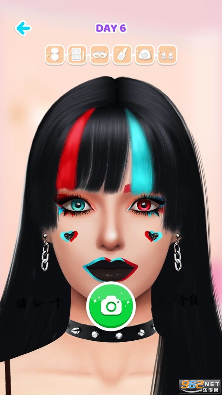 ��ױʦ����������޻��Ұ�v1.0.11 ��׿���ͼ0